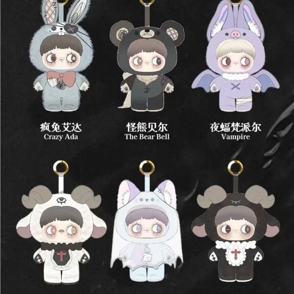 Maymei V2 Dark Forest Series Blind Box! - Picture 4 of 4